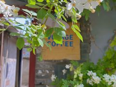 -VOYAGE COFFEE(北锣鼓巷店)