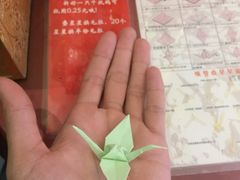 -海底捞火锅(锦艺城店)