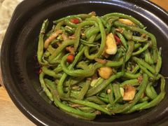 小炒扁豆丝-伊喜饺子·烤鸭(五道口学院路店)