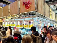 -瑞虹新天地月亮湾