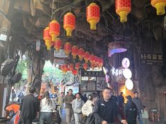 -长鹿旅游休博园