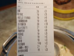 -淘米捞·米汤脆鲩鱼火锅(福田皇岗店)