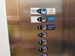 -梦田都市农场(银泰城店)