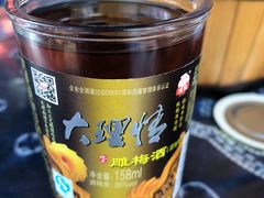 -古道惠风饭庄