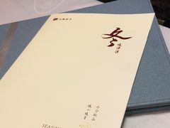-江南厨子·品苏杭(华润万象店)
