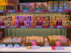 -仟吉KenGee(国贸360店)