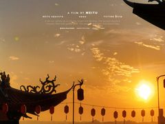 -莆田湄洲妈祖祖庙