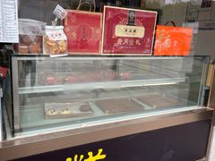 -耳朵眼炸糕(鼓楼店)
