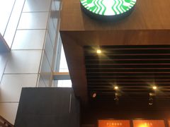 -星巴克(来福士办公楼店)