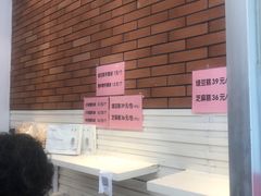 -曹祥泰(解放路店)