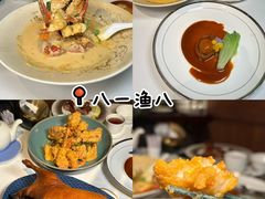 -尖沙咀