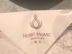 -蔓兰家的四季S0餐厅·融合菜(当代MOMA店)