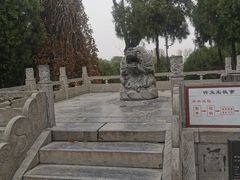 -汤阴县羑里周易博物馆