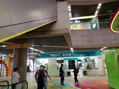 -福奈特洗衣洗鞋(莘谭路店)