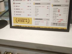 -7分甜芒果饮品(CCPARK创意港店)