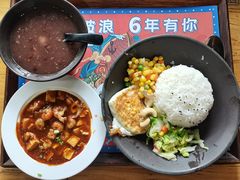 麻婆豆腐小龙虾双拼饭套餐-海盗虾饭·剥好的小龙虾饭(上地辉煌店)
