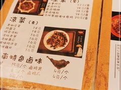 -勺子米线·云南传统小吃市集(四方街店)