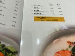 -彪记(凼仔店)