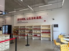 -来噻布布 Lets BUBU