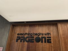 -PAGEONE(北京坊店)