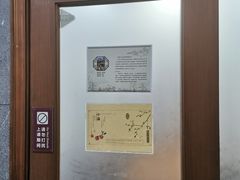 -秦汉胡同书法国画古筝围棋书院(漕宝日月光分馆)