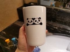-成都保利公园皇冠假日酒店(熊猫基地店)