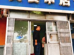 门面-夫妻串店(和睦路店)