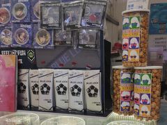 -DQ·蛋糕·冰淇淋(鸿坤店)