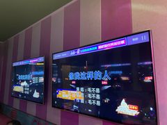 -唱吧麦颂KTV(通州新华南路店)