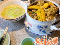 -六合居(温江店)