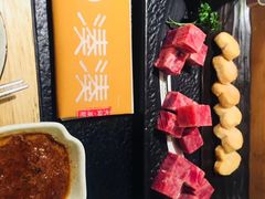 -湊湊火锅·茶憩(上海合生汇店)