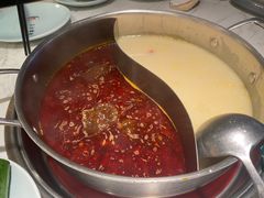 -捞神煲汤火锅(湖滨商业街店)