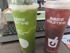 -鲜果时间·果蔬茶(赛格负二层店)