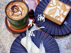 -潮一不贰·法式甜品·生日蛋糕·西式简餐(外滩店)