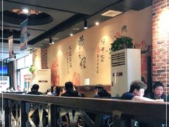 -黄三怪(无影山北路店)