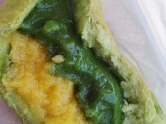 咸蛋黄青团软欧包-奈雪的茶(仙林金鹰店)