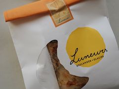 -Luneurs(幸福里店)