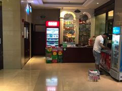 -维也纳酒店(深圳机场店)