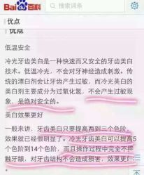 康容堂脸部健康中心(福州康容堂东街店)-康容堂·专业祛痘·皮肤管理中心