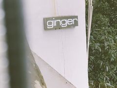 -Ginger(兴国路店)