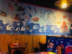 大堂-大成海鲜烧烤·海鲜粥(长寿路店)