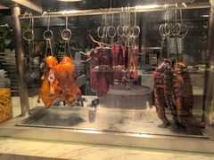 -丽都皇冠假日酒店·Matrix亦餐厅(望京店)