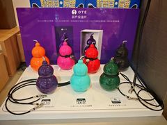 -鹰巢数码EAGLE’S NEST(燕莎店)