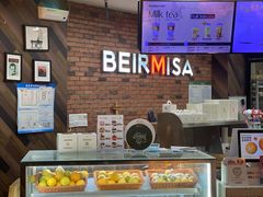 -贝尔麦莎(城上城店)