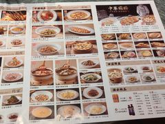 -北方家宴(祈福店)