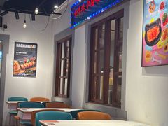 -豪享来(我格广场店)