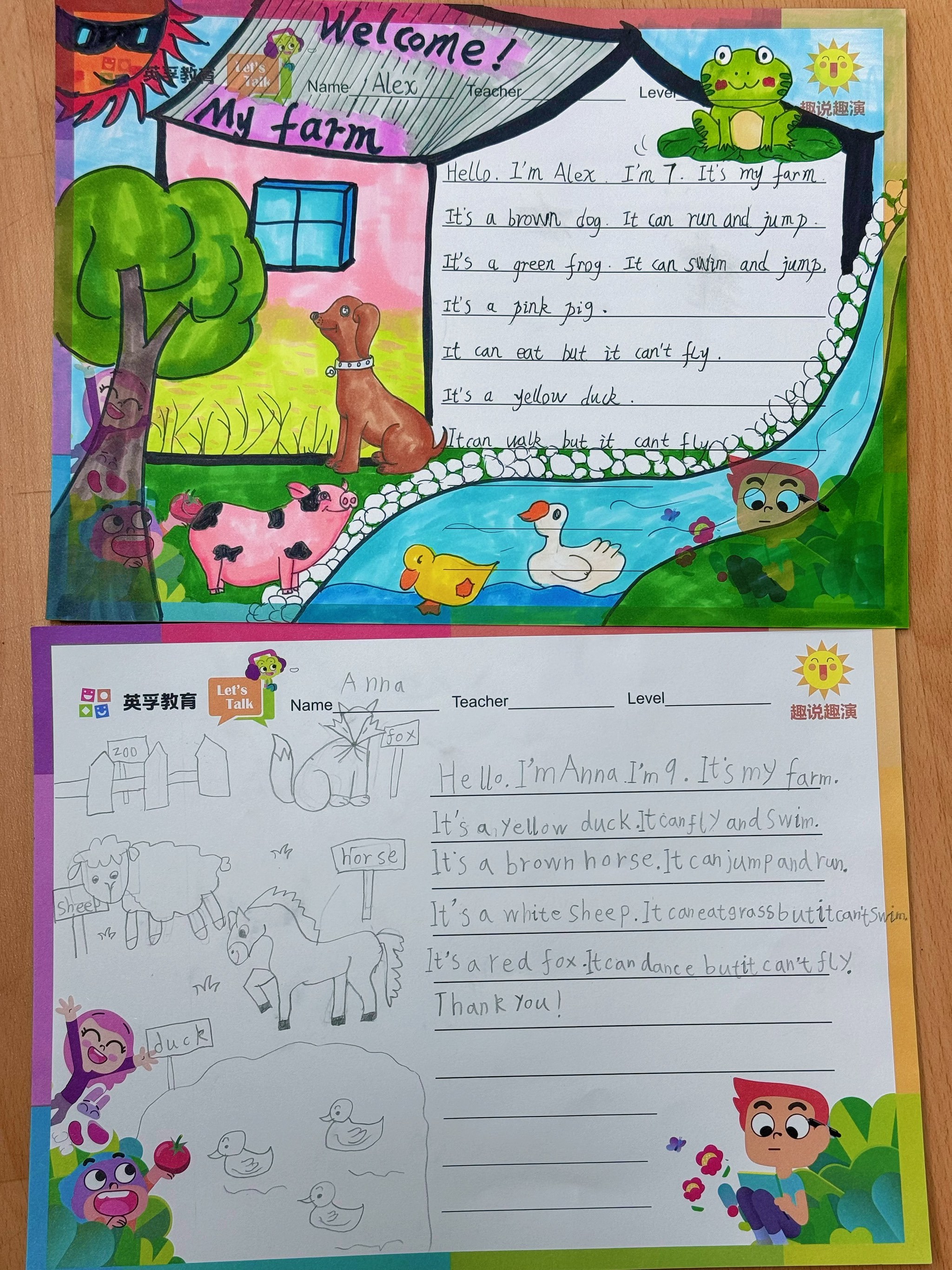 lets talk作文分享