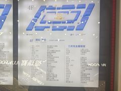 -万达广场(太原街店)