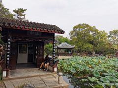 -无锡蠡湖国家湿地公园-蠡园