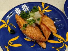 炙烤三文鱼-京樽回転寿司(奥林匹克店)